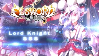 Elsword | 엘소드 [NA] Ep.139 Lord Knight 1v1 PVP : ReDebut