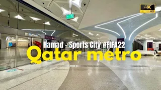 Visited Fifa22 Khalifa Stadium by Qatar Metro #vlog #travel #travelvlog #fifa22 #fifa #sports