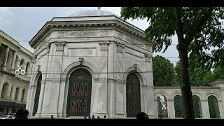 SULTAN MAHMUD II CEMETERY  أقدم المقابر العثمانية في اسطنبول