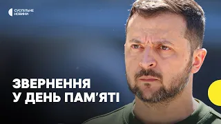 «Сьогодні ідеї Гітлера звучать російською мовою» – Зеленський у День пам’яті