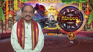 Subhamastu | 20th May 2024 | Full Episode | ETV Telugu