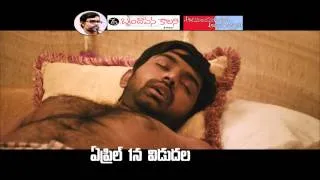 Nannu Vadali Neevu Polevule release trailer 2 - idlebrain.com