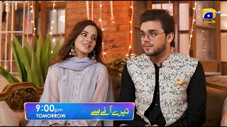 Tere Aany Se Episode 18 Promo | Tomorrow at 9 PM | Geo Entertainment | 7th Sky Entertainment