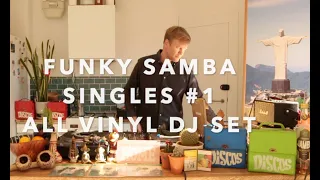 Batukizer • Kitchen Mixes • Funky Samba • Part 1 • Brazilian Music • Vinyl set