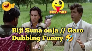 Biji Suna onja l Garo Funny video 🤣😂