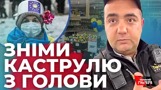 Мовний скандал у Харкові: російськомовного охоронця звільнили з роботи