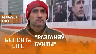 "Цяпер зарабляю ўтрая больш, чым на "Нафтане" | "Зарабатываю в три раза больше, чем на "Нафтане"