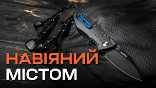 Стильний коротун | Складаний ніж Boker Plus Bend