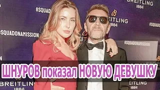 Сергей ШНУРОВ на премии GQ «Человек года» показал НОВУЮ ДЕВУШКУ • GQ • ОЛЬГА АБРАМОВА • GQ RUSSIA