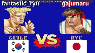 Street Fighter II': Champion Edition - fantastic_ryu vs gajumaru FT5