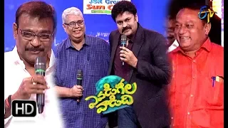 Nagababu Friendship  Sweet Memories | Evadigolavadidhi | 31st  December 2018 | ETV Telugu