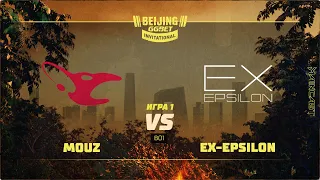 Mousesports vs ex-Epsilon [Map 1, Dust 2] (Best of 1) | GG.Bet Beijing Invitational