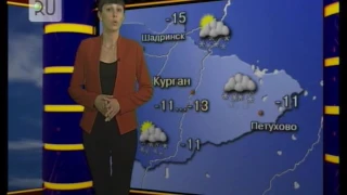 Прогноз погоды с Натальей Ячменевой на 1 декабря