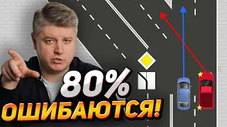 15 спорных перекрёстков: ошибаются все! ДТП, штрафы, ГИБДД