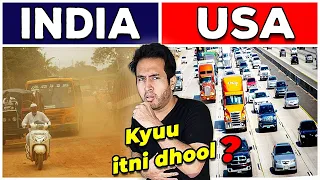 क्यों INDIA इतना धुल-मिट्टी से भरा है? Why is India so Dusty?