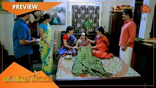 Pandavar Illam - Preview | Full EP free on SUN NXT | 21 May 2021 | Sun TV | Tamil Serial