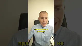 Возвращение ребенка в Украину