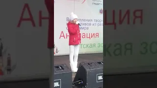 Яна Хван