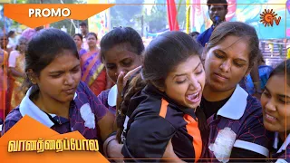Vanathai Pola - Promo | 12 Jan 2021 | Sun TV Serial | Tamil Serial