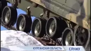 Новые Российские БМП  Курганец 25