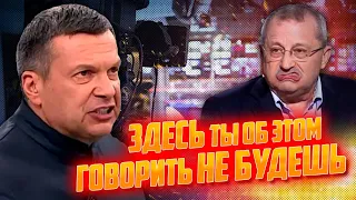 🔥🔥🔥Гостю Соловйова намагалися ЗАКРИТИ РОТ всією студією! Кадирова розчулили НЕЗВИЧАЙНИМ ПОДАРУНКОМ