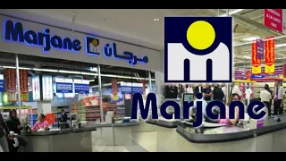 جديد عروض مرجان التخفيضية لغاية 12 فبراير 2023 Soldes Marjane