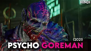 Psycho Goreman (2021) Story Explained | Hindi |  Sci-Fi Slasher