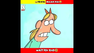 Ye Kya Majak Hai😜😄🤣 wAiT fOr EnD @MRINDIANHACKER #shorts#animation#viralshorts#trending#funnycartoon