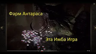 LINEAGE W ОБЗОР ИГРЫ