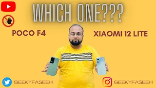 Poco F4 vs Xiaomi 12 Lite