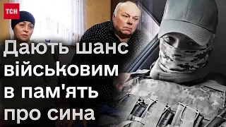 Рідні загиблого воїна незвично розпорядились виплатами!