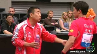 2011 Samsonov vs Chen Qi