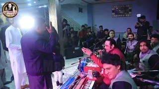 Fakat Syeda Hai Abid Meher Ali Faridi 2022 Sheikhupura Pro BY Fateh Ali