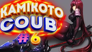 Kamikoto coub#6/#best#coub/#anime/#amv