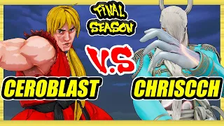 SFV CE 🔥 Ceroblast (Ken) vs ChrisCCH (Seth) 🔥 Ranked Set 🔥 Street Fighter 5