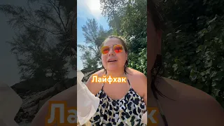 Хорошо, когда у тебя родилась дочь, а не сын..🙆‍♀️🩹🦶