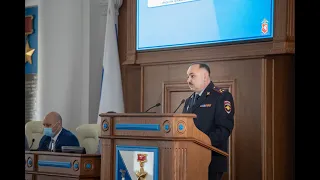 Выступление начальника УМВД перед Заксобранием