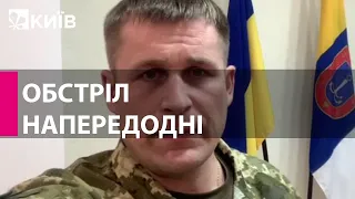 Одещина: окупанти вдарили ракетою, обійшлося без жертв