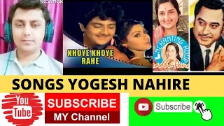 Khoye Khoye Rahe Teri -Kishore Kumar Subscribe my YOUTUBE▶️ channel👆