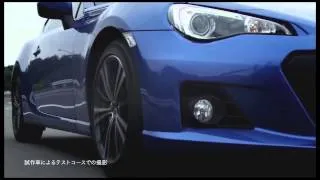 Subaru BRZ Movie