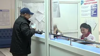 На прием в Черкесскую городскую поликлинику можно записаться через специальный чат-бот