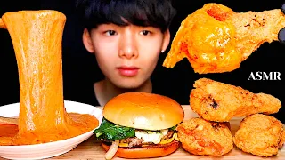 ASMR STRETCHY CHEESE + FRIED CHICKEN (eating sounds) | MAR ASMR