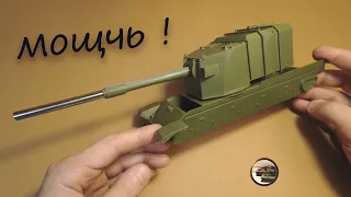 Стройка Башни и Первые ФЕЙЛЫ. Механическая Модель FV4005 STAGE II в 1/35 AFV Club ч.1