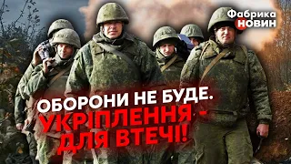 🔴СКОРО БОЛЬШОЙ ПОБЕГ НА ЮГЕ. Свитан: Уже готовят пути отхода. Повторится СЦЕНАРИЙ ХЕРСОНА