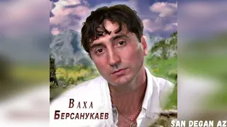 Ваха Берсанукаев Чеченец Я