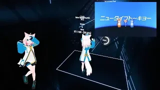 [Beat Saber] REOL - New Type Tokyo  Full Body Tracking Dancing