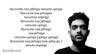 NUVVUNTE NAA JATHAGA SONG LYRICS   I MANOHARUDU MOVIE