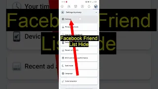 Facebook Friend List Hide😱😱🔥🔥#shorts #shortvideo #viral #facebookfriend