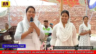 || TESTIMONIES TIME JESUS CHRIST MINISTRIES PROPHET YUNUS || MASIH DE LOG CHANNEL