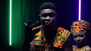 Nana Eba (Official Video)